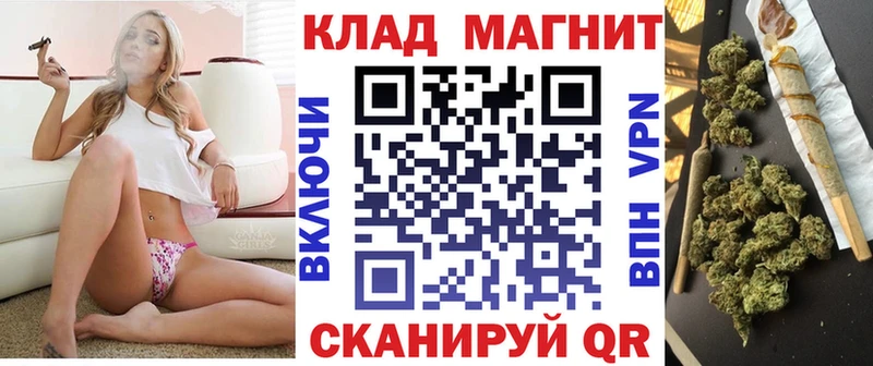 Наркошоп купить A PVP Амфетамин Меф Галлюциногенные грибы COCAIN Каннабис ГАШИШ Лянтор