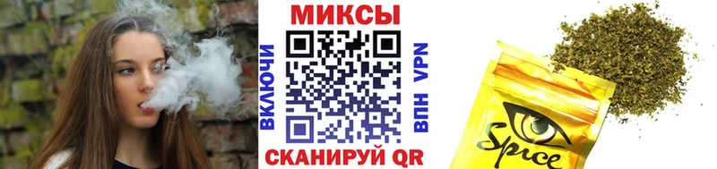 Купить  Лянтор  БУТИРАТ 1.4BDO 