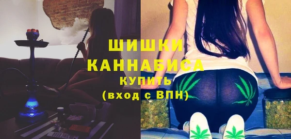 мет Верея