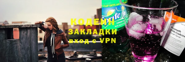мет Верея