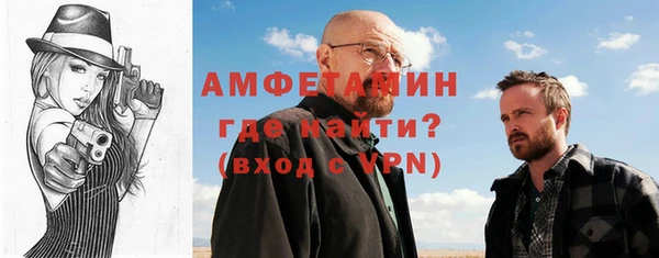 мет Верея