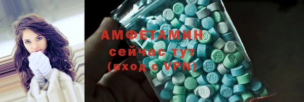 ПСИЛОЦИБИНОВЫЕ ГРИБЫ Верхнеуральск