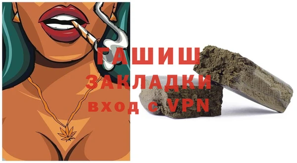 мет Верея