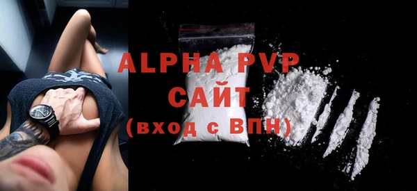 не бодяженный Верхний Тагил