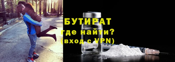 ПСИЛОЦИБИНОВЫЕ ГРИБЫ Верхнеуральск