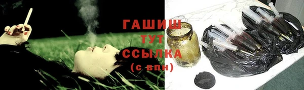 не бодяженный Верхний Тагил