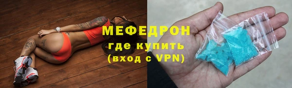 ПСИЛОЦИБИНОВЫЕ ГРИБЫ Верхнеуральск
