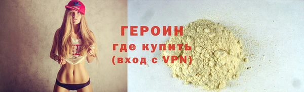 не бодяженный Верхний Тагил