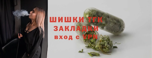 дурь Вязьма