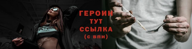 не бодяженный Верхний Тагил