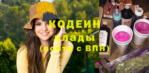 не бодяженный Верхний Тагил