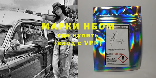 ПСИЛОЦИБИНОВЫЕ ГРИБЫ Верхнеуральск