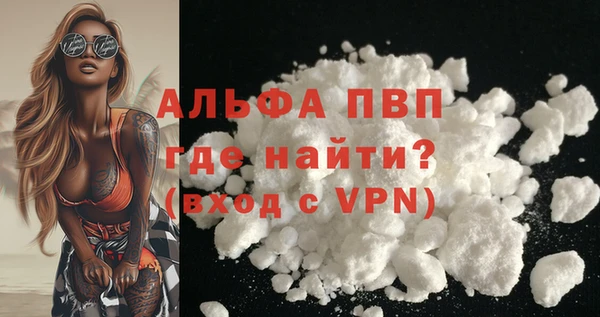 не бодяженный Верхний Тагил