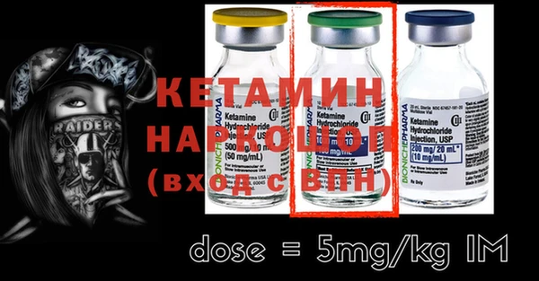 не бодяженный Верхний Тагил