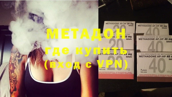 не бодяженный Верхний Тагил