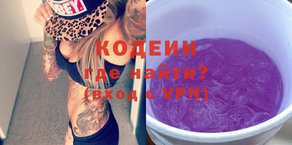 винт Володарск