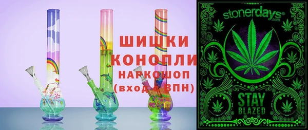 мет Верея