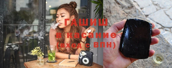 мет Верея