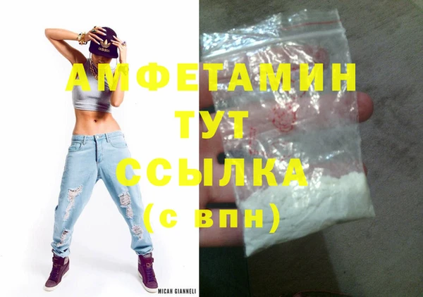 не бодяженный Верхний Тагил