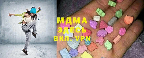 не бодяженный Верхний Тагил